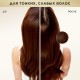 Шампунь 400 мл, PANTENE (Пантин) 'Густые и крепкие', для тонких и ослабленных волос, PT-81471253