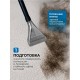 Средство для чистки ковров, мягкой мебели и текстиля 1 л GRASS CARPET CLEANER PROFESSIONAL, 215100