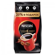 Кофе растворимый NESCAFE 'Classic', 900 г, мягкая упаковка, 11623339