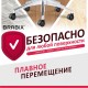 Колеса (ролики) BRABIX для кресла, прорезиненные, SLIM, КОМПЛЕКТ 5 шт., шток d 11 мм, черные, 533084
