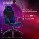Кресло компьютерное BRABIX 'Alpha GM-018', ткань/экокожа, черное/синее, 532638, GM-018_532638