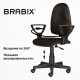 Кресло BRABIX 'Prestige Ergo MG-311', регулируемая эргономичная спинка, кожзам, черное, 531877