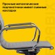 Кресло офисное BRABIX PREMIUM 'Intense EX-531', экокожа, хром, темно-серое, 532542