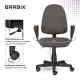 Кресло BRABIX 'Prestige Ergo MG-311', регулируемая эргономичная спинка, ткань, серое, 531874