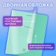 Тетрадь пластиковая обложка (прозрачная) 18 листов, клетка, BRAUBERG 'Smart Cover', ЗЕЛЕНАЯ, 405028