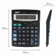 Калькулятор настольный STAFF STF-888-16 (200х150 мм), 16 разрядов, двойное питание, 250183