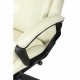 Кресло офисное BRABIX PREMIUM 'Omega EX-589', экокожа, бежевое, 532095