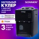 Кулер для воды SONNEN TSE-03BP, настольный, НАГРЕВ/ОХЛАЖДЕНИЕ ЭЛЕКТРОННОЕ, 3 крана, антрацит, 455752