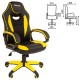 Кресло компьютерное BRABIX 'Blaze GM-162', TW/экокожа, черное/желтое, 532579, 7083507