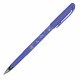 Ручка стираемая гелевая BRUNO VISCONTI 'Единороги', СИНЯЯ, узел 0,5 мм, линия письма 0,3 мм, 20-0254