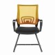 Кресло для приемных и переговорных BRABIX 'Fly CF-100', оранжевое/черное, 532088