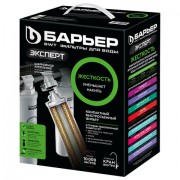 Фильтр для воды с краном в комплекте БАРЬЕР 'ЭКСПЕРТ Жесткость', 3 ступени, ресурс 10000 л, Н221Р08