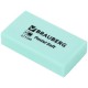Ластики BRAUBERG PASTEL SOFT НАБОР 6 шт., размер ластика 45х25х10 мм, экологичный ПВХ, 271340