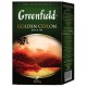 Чай GREENFIELD (Гринфилд) 'Golden Ceylon', черный, листовой, 200 г, картонная коробка, 0791-10