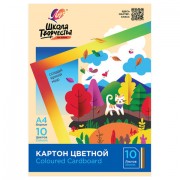 Картон цветной А4 немелованный, 10 л., 10 цветов, в папке, ЛУЧ 'Школа творчества', 210х297 мм, 30С 1796-08