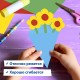Цветная бумага А4 ДВУХЦВЕТНАЯ МЕЛОВАННАЯ, 10 листов, 20 цветов, в папке, BRAUBERG, 200х280 мм, 'Дельфин', 129923