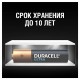 Батарейки КОМПЛЕКТ 2 шт., DURACELL Ultra Power, AAA (LR03, 24А), алкалиновые, мизинчиковые, блистер