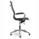 Кресло офисное BRABIX PREMIUM 'Net EX-533', хром, сетка, черное, 532546
