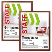 Рамка 30х40 см небьющаяся, КОМПЛЕКТ 2 штуки, багет 18 мм, МДФ, STAFF 'Grand', цвет итальянский орех, 391335