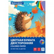 Цветная бумага А4 ТОНИРОВАННАЯ В МАССЕ, 40 листов, 8 цветов, в папке, 80 г/м2, BRAUBERG, 210х297 мм, 117613