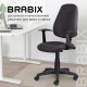 Кресло BRABIX 'Comfort MG-321', регулируемая эргономичная спинка, ткань, серое, 532557