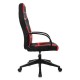 Кресло компьютерное BRABIX 'Alpha GM-018', ткань/экокожа, черное/красное, 532637, GM-018_532637