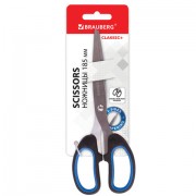 Ножницы BRAUBERG 'Classic+', 185 мм, черно-синие, классической формы, резиновые вставки, 236448