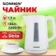 Чайник электрический SONNEN KT-1303, 1,7 л, 2200 Вт, пластик, белый, 456374