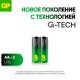 Батарейки КОМПЛЕКТ 2 шт., GP Ultra Plus G-Tech, AA (LR6), алкалиновые, пальчиковые, 15AUPA21-2CRSB2