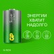 Батарейки КОМПЛЕКТ 2 шт., GP Super G-Tech, D (LR20, 13А), алкалиновые, в пленке, 13A-OS2
