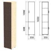 Шкаф закрытый 'Канц', 350х350х1830 мм, цвет дуб молочный/венге (КОМПЛЕКТ)