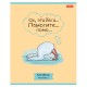 Тетрадь А5 48 л., HATBER скоба, клетка, обложка картон, 'Гусь - веселюсь_Выпуск №1' (микс), 078589, 48Т5В1