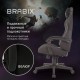 Кресло компьютерное BRABIX 'Striker GM-121', синхромеханизм, 2 подушки, экокожа/велюр, черное, 532962