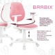 Кресло детское BRABIX 'Fancy MG-201W', с подлокотниками, пластик белый, ткань вельветовая, розовое, 533009