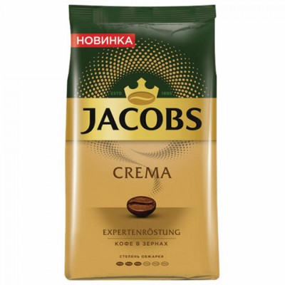 Кофе в зернах JACOBS 'Crema', 1000 г, вакуумная упаковка, 8051592