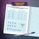 Тетрадь УЧУСЬ ПИСАТЬ №6 12 л. клетка, со справочным материалом, обложка картон, ЮНЛАНДИЯ, 404849