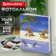 Фотоальбом BRAUBERG 'Отдых у моря' на 200 фото 10х15 см, твердая обложка, термосварка, 391169
