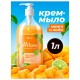 Мыло-крем жидкое 1 л, GRASS MILANA 'Манго и лайм', дозатор, 125418