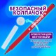 Фломастеры ЮНЛАНДИЯ 12 цветов 'КЛАССНЫЕ!', вентилируемый колпачок, ПВХ, 152478