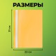 Папка-скоросшиватель, КОМПЛЕКТ 8 шт. (синие, зеленые, красные, желтые), ВЫГОДНАЯ УПАКОВКА, А4, STAFF, 271951