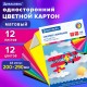 Картон цветной А4 немелованный, 12 листов 12 цветов, в папке, BRAUBERG, 200х290 мм, 'Самолет', 113556