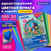 Цветная бумага А4 мелованная, 100л. 20цв., в коробе, BRAUBERG, 200х290мм, Прогулка, 116420