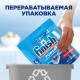 Таблетки для посудомоечных машин 25 шт. FINISH 'All in 1', 3025693