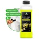 Автошампунь c активной пеной 1л GRASS ACTIVE FOAM BALANCE легкосмываемый, концентрат, 110513