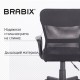 Кресло подростковое КОМПАКТНОЕ BRABIX 'Jet MG-315', черное, 531839