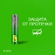 Батарейки КОМПЛЕКТ 40 шт., GP Super G-Tech AAA (LR03, 24А) алкалиновые, мизинчиковые, 24AA21-2CRSWC40
