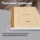 Тетрадь А4 96 л. BRAUBERG, на сшивке с корешком, клетка, обложка картон, 'Classic', 405283