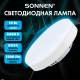 Лампа светодиодная SONNEN EXTRA, 15 (130) Вт, GX53, таблетка, холодный белый, 30000 ч, LED 15W-6500-GX53, 457936