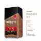 Кофе растворимый EGOISTE 'V.S' 100 г, стеклянная банка, сублимированный, ШВЕЙЦАРИЯ, EG10009007
