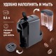 Кофемашина капсульная 3 в 1 для молотого кофе и капсул DOLCE GUSTO и NESPRESSO, SONNEN CM510G, 1450 Вт, 0,6 л, графит, 457339